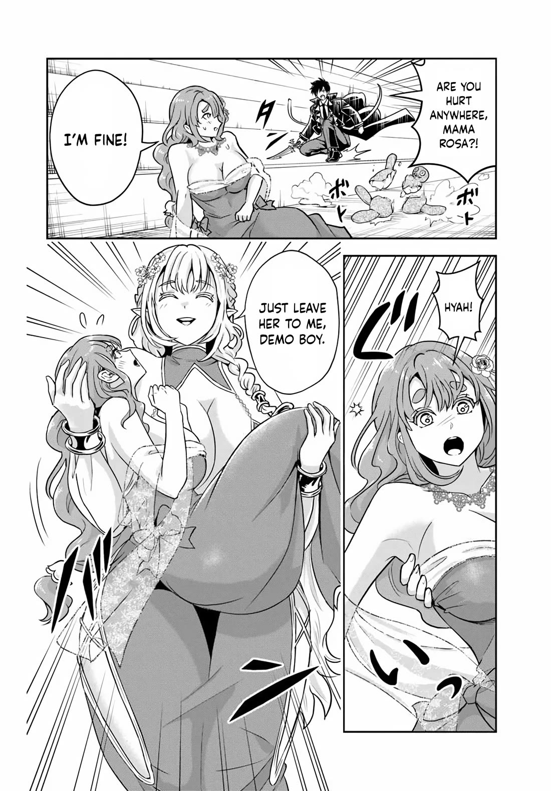 The Villainous Noble Loves Mom Heroines Too Much ~Becoming The Strongest With Sincere Effort To Save Misfortunate Fave Chars~ Chapter 42 page 12 - Chapter 42