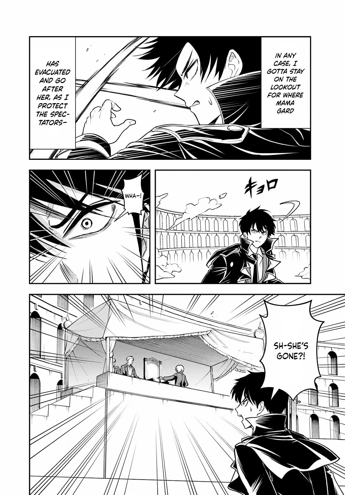 The Villainous Noble Loves Mom Heroines Too Much ~Becoming The Strongest With Sincere Effort To Save Misfortunate Fave Chars~ Chapter 42 page 14 - Chapter 42
