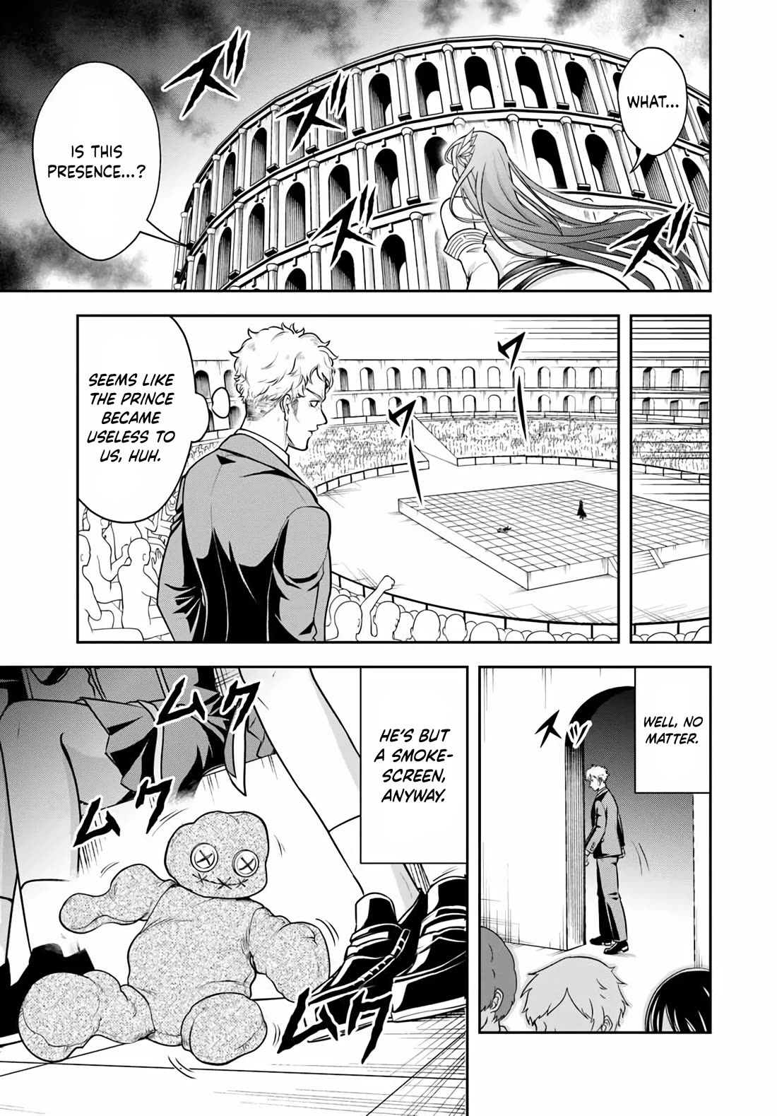 The Villainous Noble Loves Mom Heroines Too Much ~Becoming The Strongest With Sincere Effort To Save Misfortunate Fave Chars~ Chapter 42 page 3 - Chapter 42