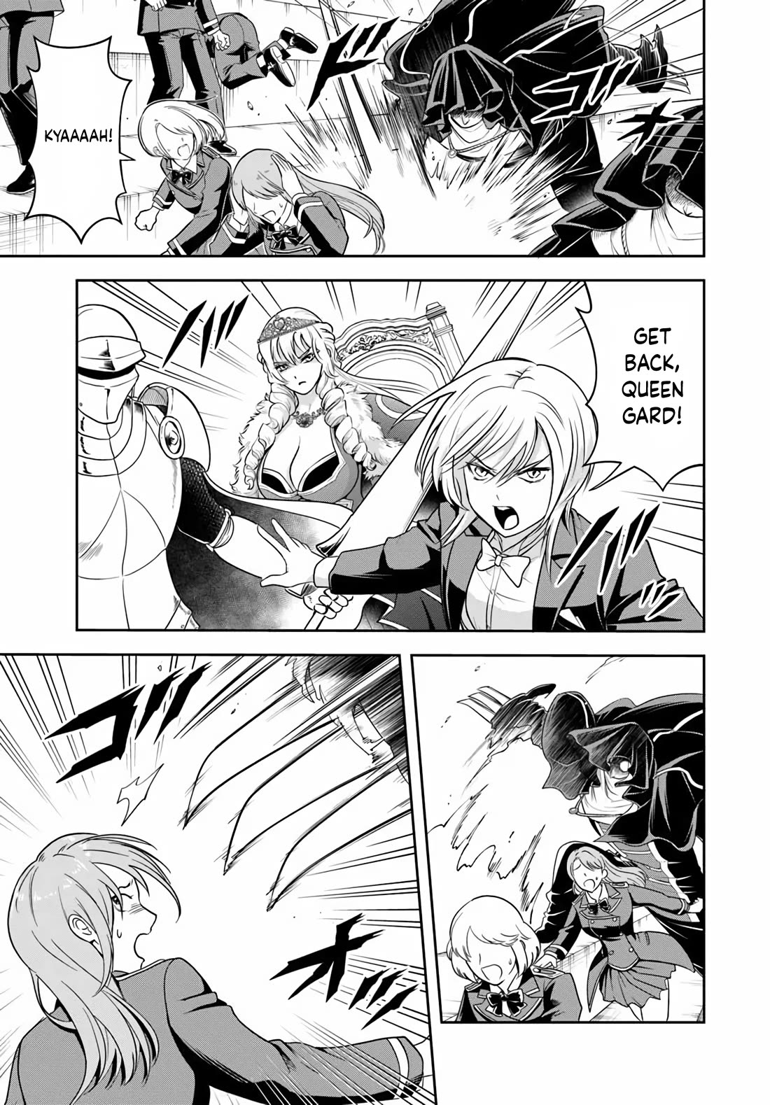 The Villainous Noble Loves Mom Heroines Too Much ~Becoming The Strongest With Sincere Effort To Save Misfortunate Fave Chars~ Chapter 42 page 5 - Chapter 42