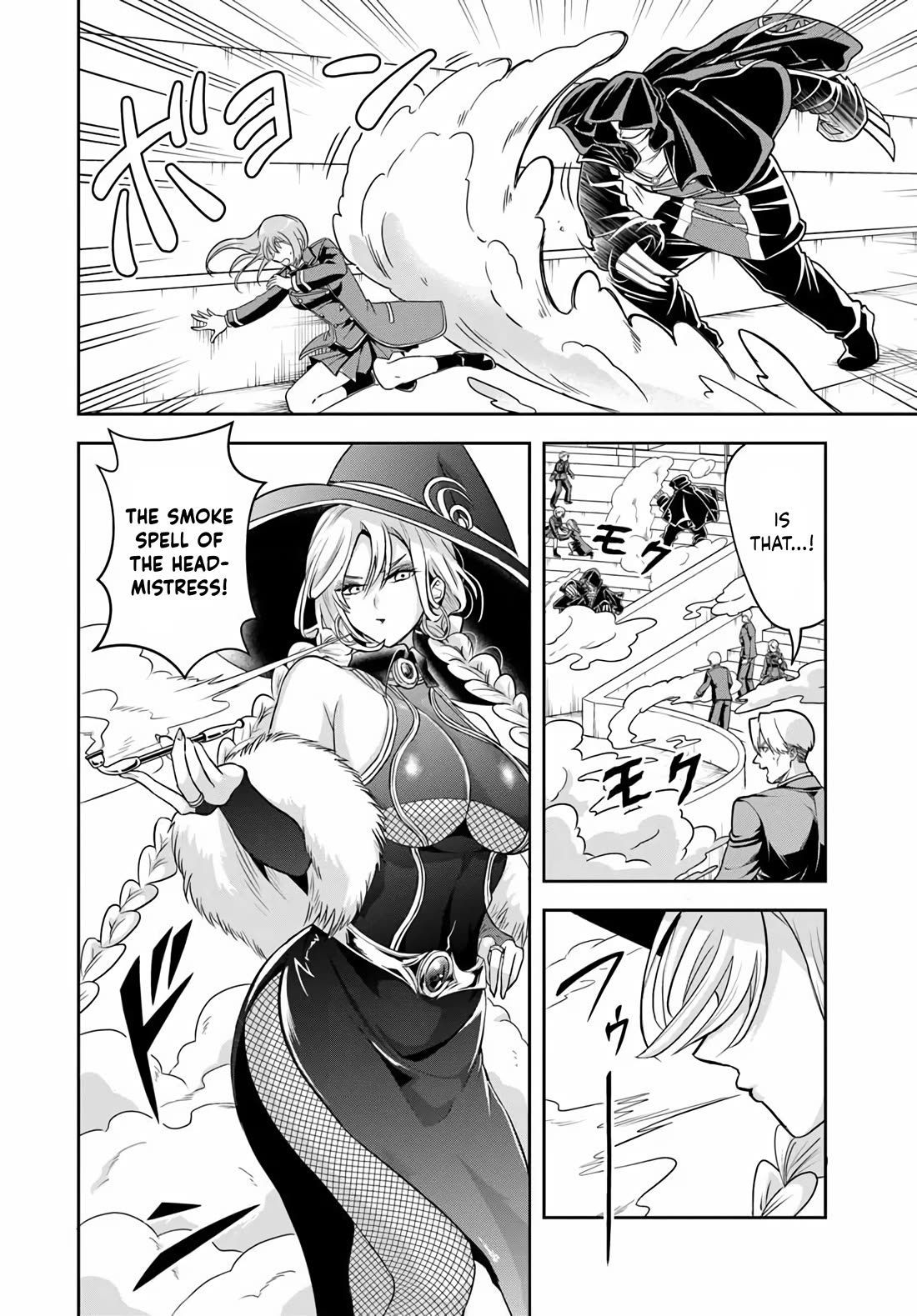 The Villainous Noble Loves Mom Heroines Too Much ~Becoming The Strongest With Sincere Effort To Save Misfortunate Fave Chars~ Chapter 42 page 6 - Chapter 42