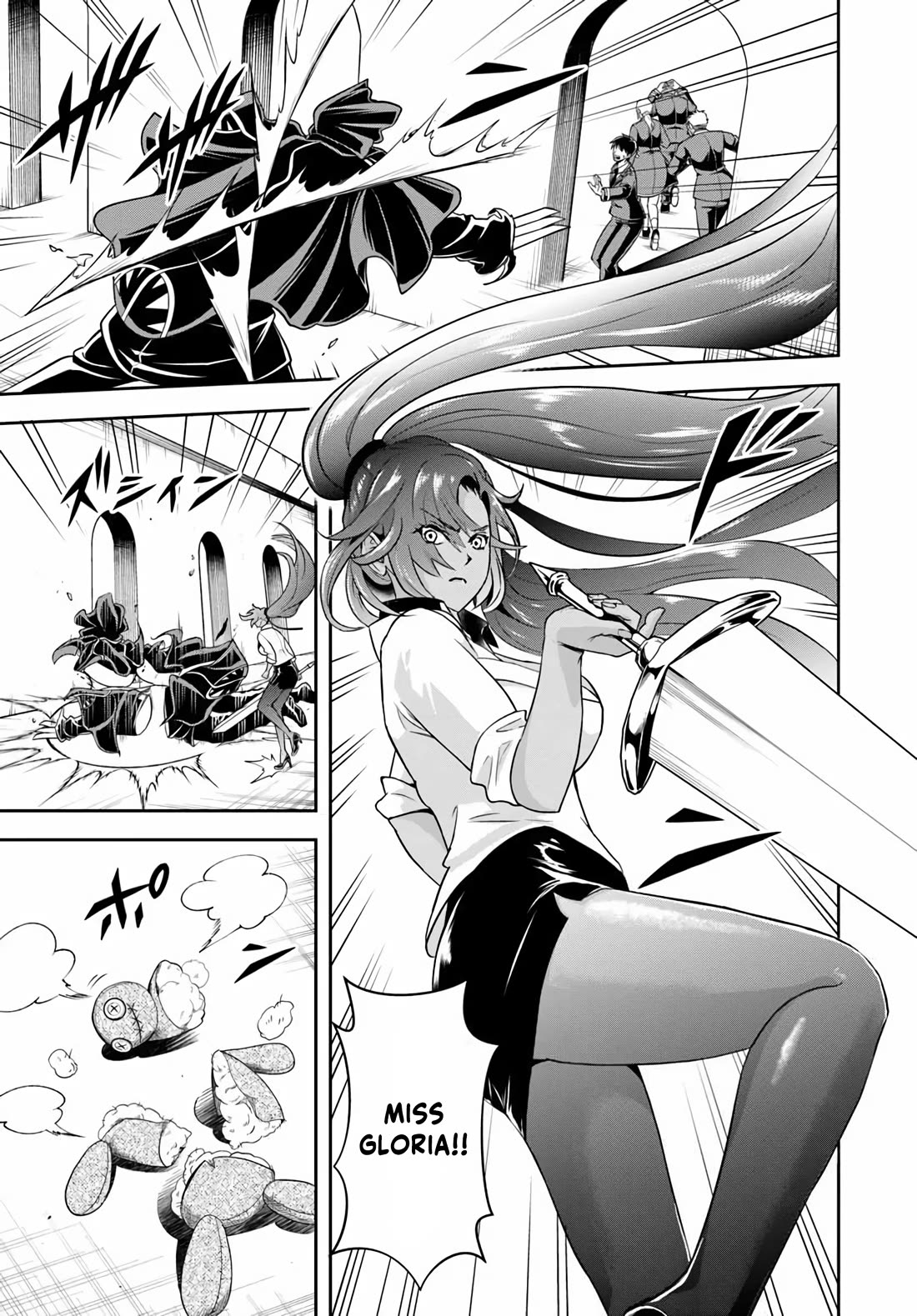 The Villainous Noble Loves Mom Heroines Too Much ~Becoming The Strongest With Sincere Effort To Save Misfortunate Fave Chars~ Chapter 42 page 7 - Chapter 42