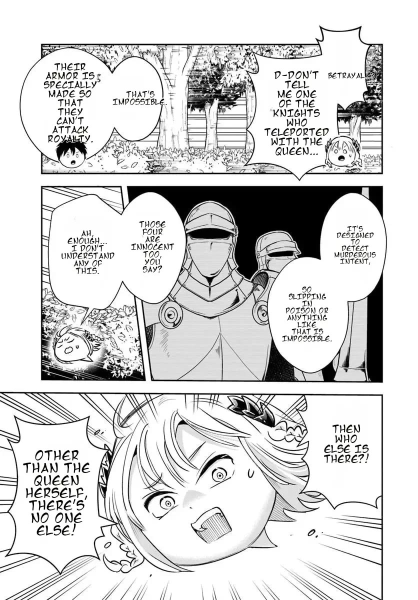 The Villainous Noble Loves Mom Heroines Too Much ~Becoming The Strongest With Sincere Effort To Save Misfortunate Fave Chars~ Chapter 43 page 10 - Chapter 43