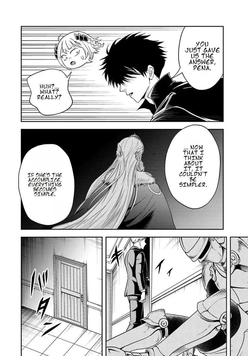 The Villainous Noble Loves Mom Heroines Too Much ~Becoming The Strongest With Sincere Effort To Save Misfortunate Fave Chars~ Chapter 43 page 11 - Chapter 43