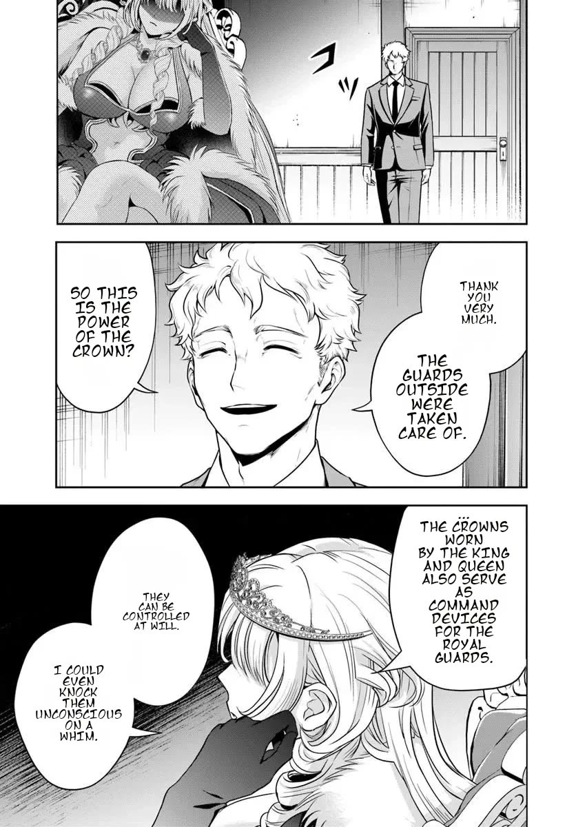 The Villainous Noble Loves Mom Heroines Too Much ~Becoming The Strongest With Sincere Effort To Save Misfortunate Fave Chars~ Chapter 43 page 12 - Chapter 43