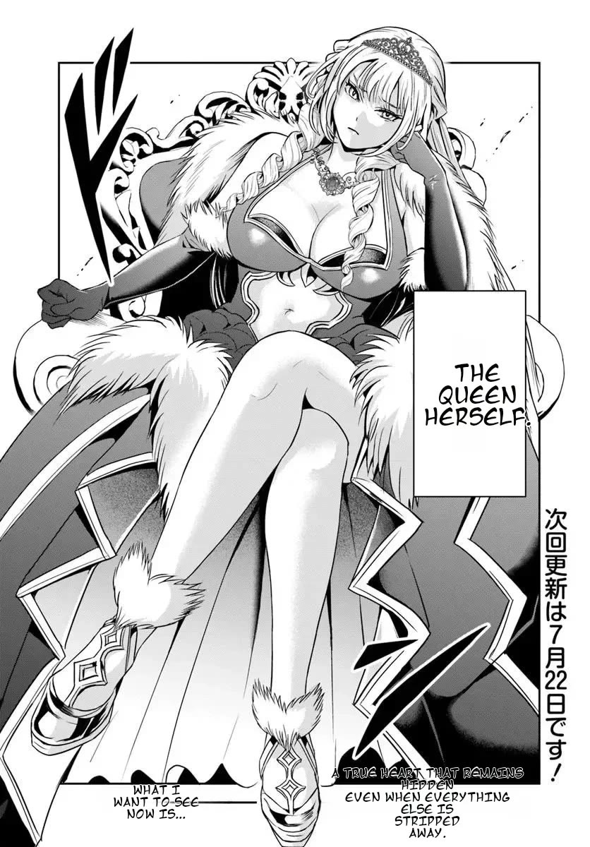The Villainous Noble Loves Mom Heroines Too Much ~Becoming The Strongest With Sincere Effort To Save Misfortunate Fave Chars~ Chapter 43 page 14 - Chapter 43