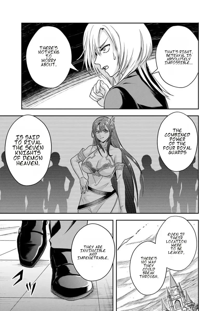 The Villainous Noble Loves Mom Heroines Too Much ~Becoming The Strongest With Sincere Effort To Save Misfortunate Fave Chars~ Chapter 43 page 4 - Chapter 43