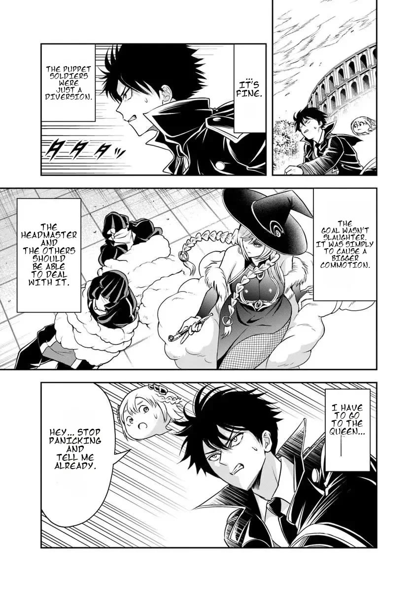 The Villainous Noble Loves Mom Heroines Too Much ~Becoming The Strongest With Sincere Effort To Save Misfortunate Fave Chars~ Chapter 43 page 8 - Chapter 43