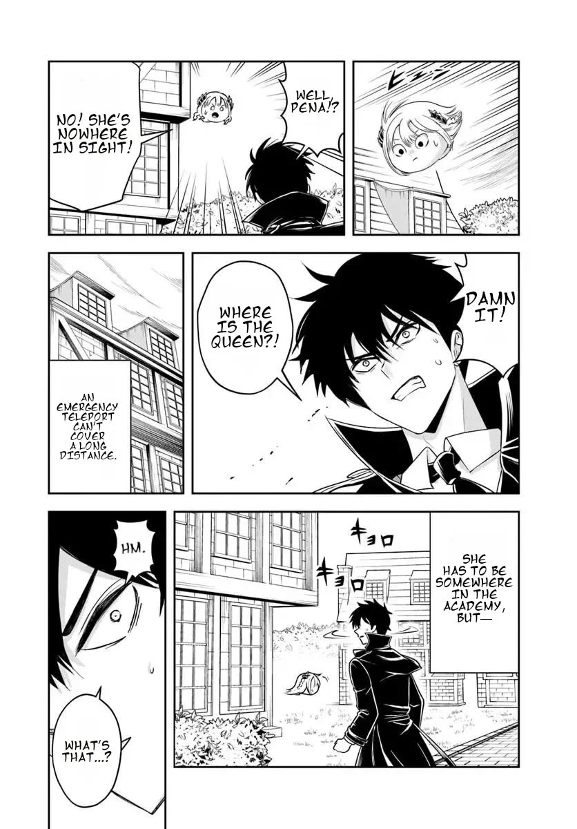 The Villainous Noble Loves Mom Heroines Too Much ~Becoming The Strongest With Sincere Effort To Save Misfortunate Fave Chars~ Chapter 44 page 11 - Chapter 44