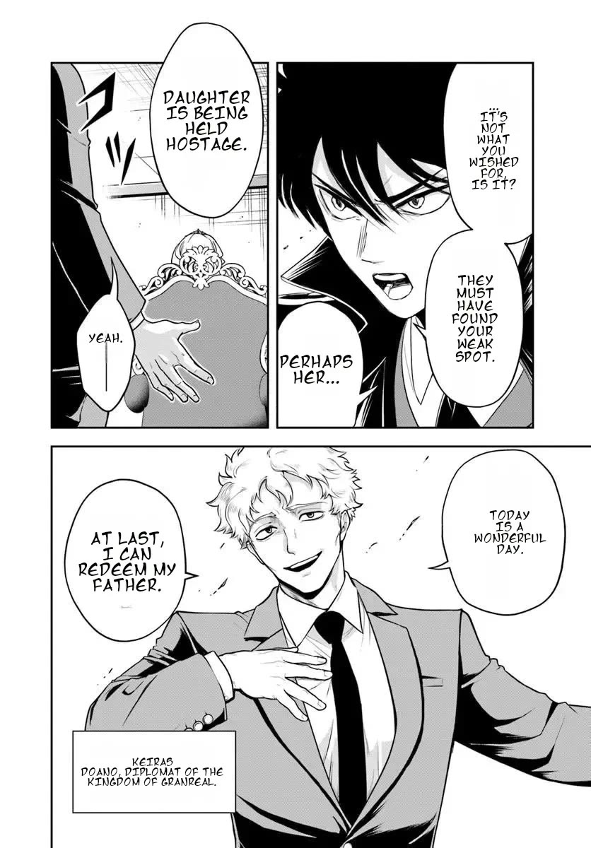 The Villainous Noble Loves Mom Heroines Too Much ~Becoming The Strongest With Sincere Effort To Save Misfortunate Fave Chars~ Chapter 44 page 3 - Chapter 44