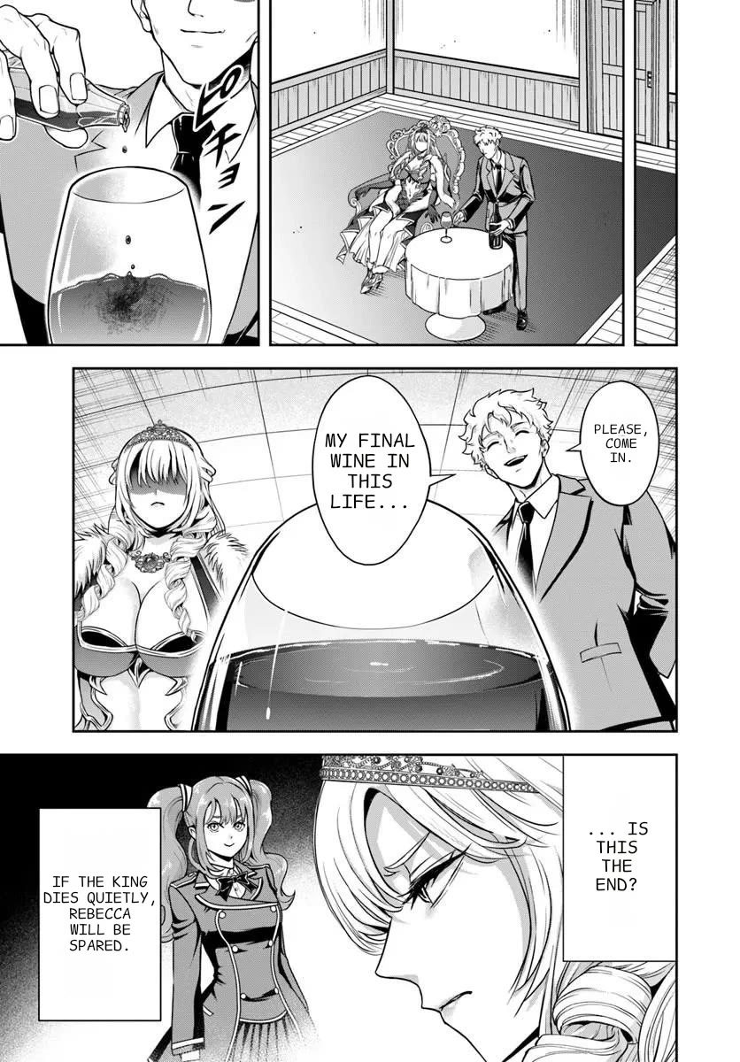 The Villainous Noble Loves Mom Heroines Too Much ~Becoming The Strongest With Sincere Effort To Save Misfortunate Fave Chars~ Chapter 45 page 10 - Chapter 45