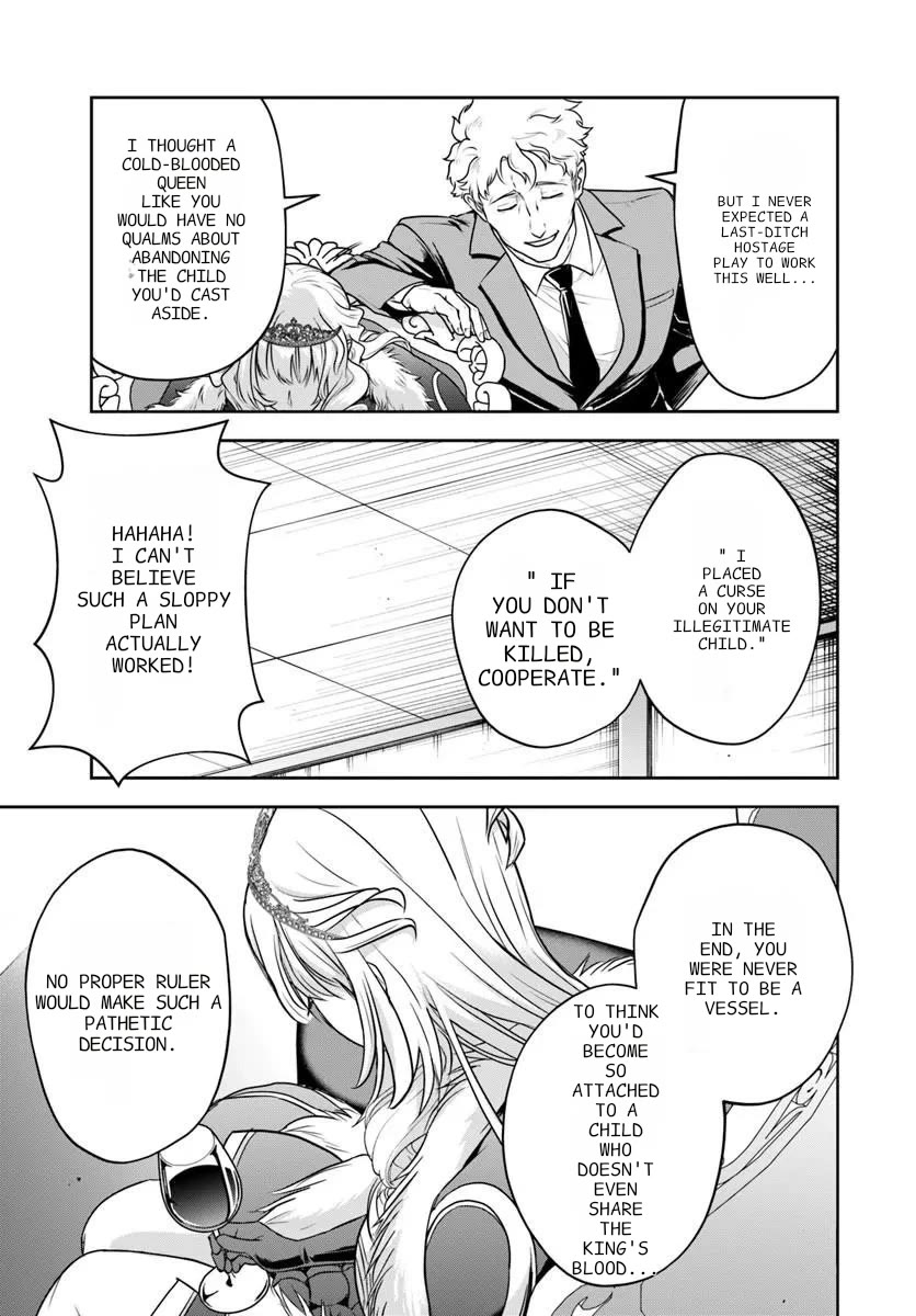 The Villainous Noble Loves Mom Heroines Too Much ~Becoming The Strongest With Sincere Effort To Save Misfortunate Fave Chars~ Chapter 45 page 14 - Chapter 45