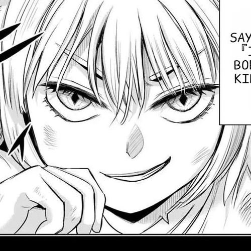 The Villainous Noble Loves Mom Heroines Too Much ~Becoming The Strongest With Sincere Effort To Save Misfortunate Fave Chars~ Chapter 45 cover