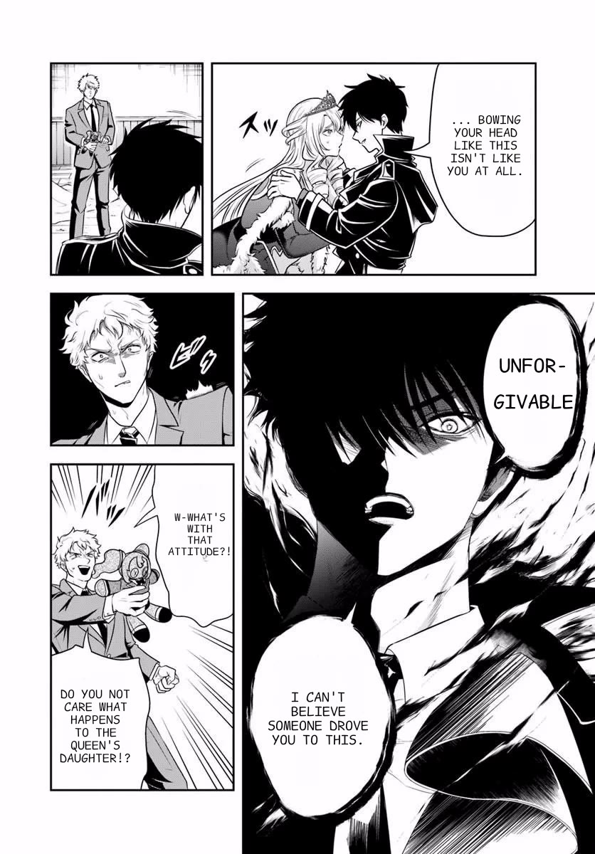 The Villainous Noble Loves Mom Heroines Too Much ~Becoming The Strongest With Sincere Effort To Save Misfortunate Fave Chars~ Chapter 46 page 11 - Chapter 46