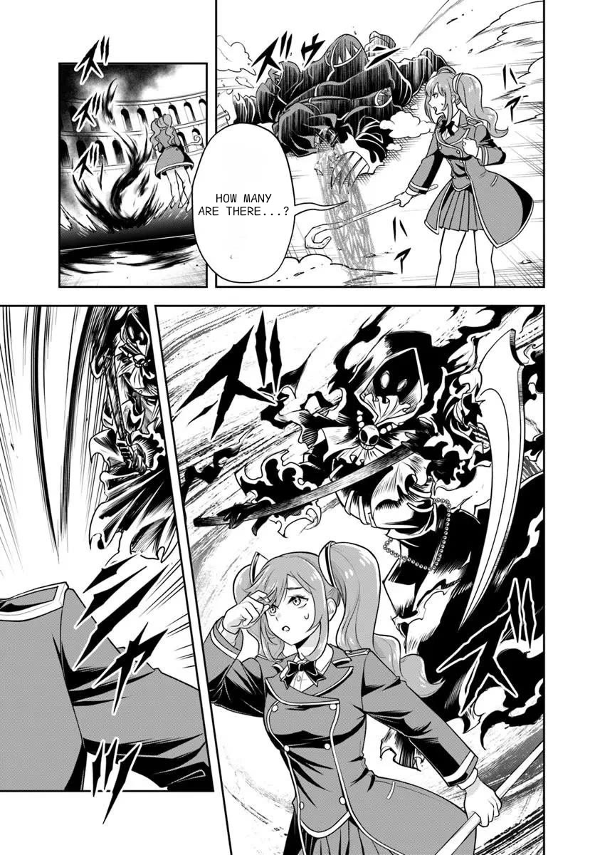 The Villainous Noble Loves Mom Heroines Too Much ~Becoming The Strongest With Sincere Effort To Save Misfortunate Fave Chars~ Chapter 46 page 14 - Chapter 46