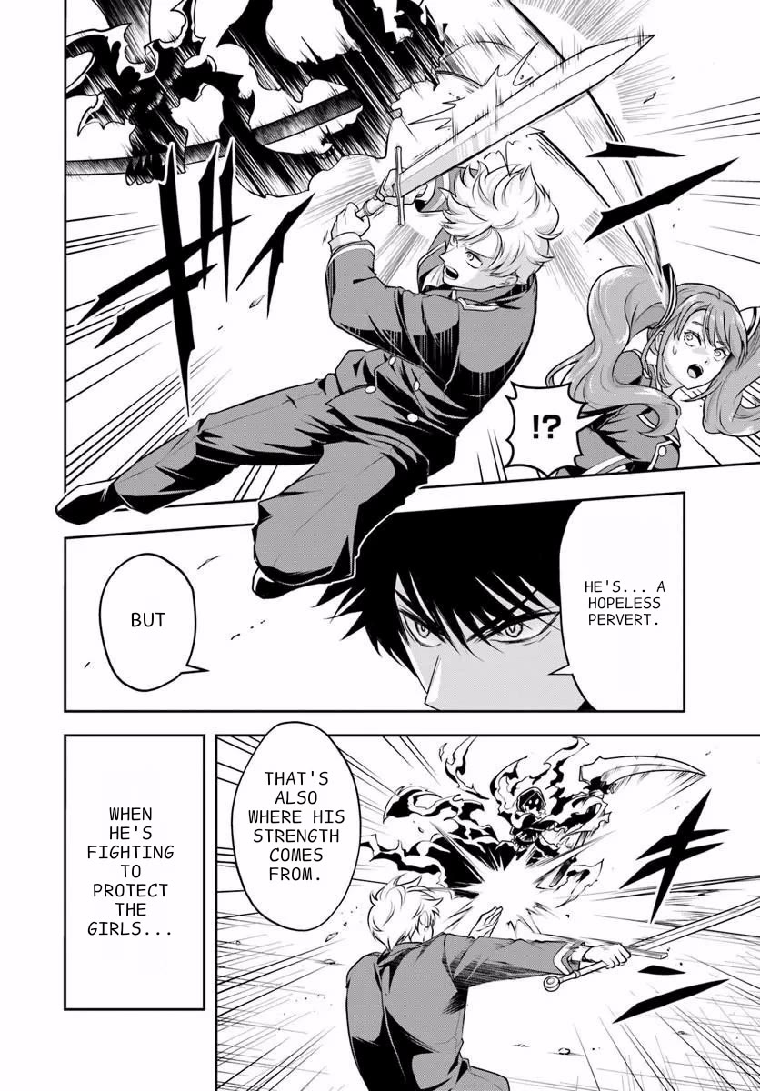 The Villainous Noble Loves Mom Heroines Too Much ~Becoming The Strongest With Sincere Effort To Save Misfortunate Fave Chars~ Chapter 46 page 15 - Chapter 46