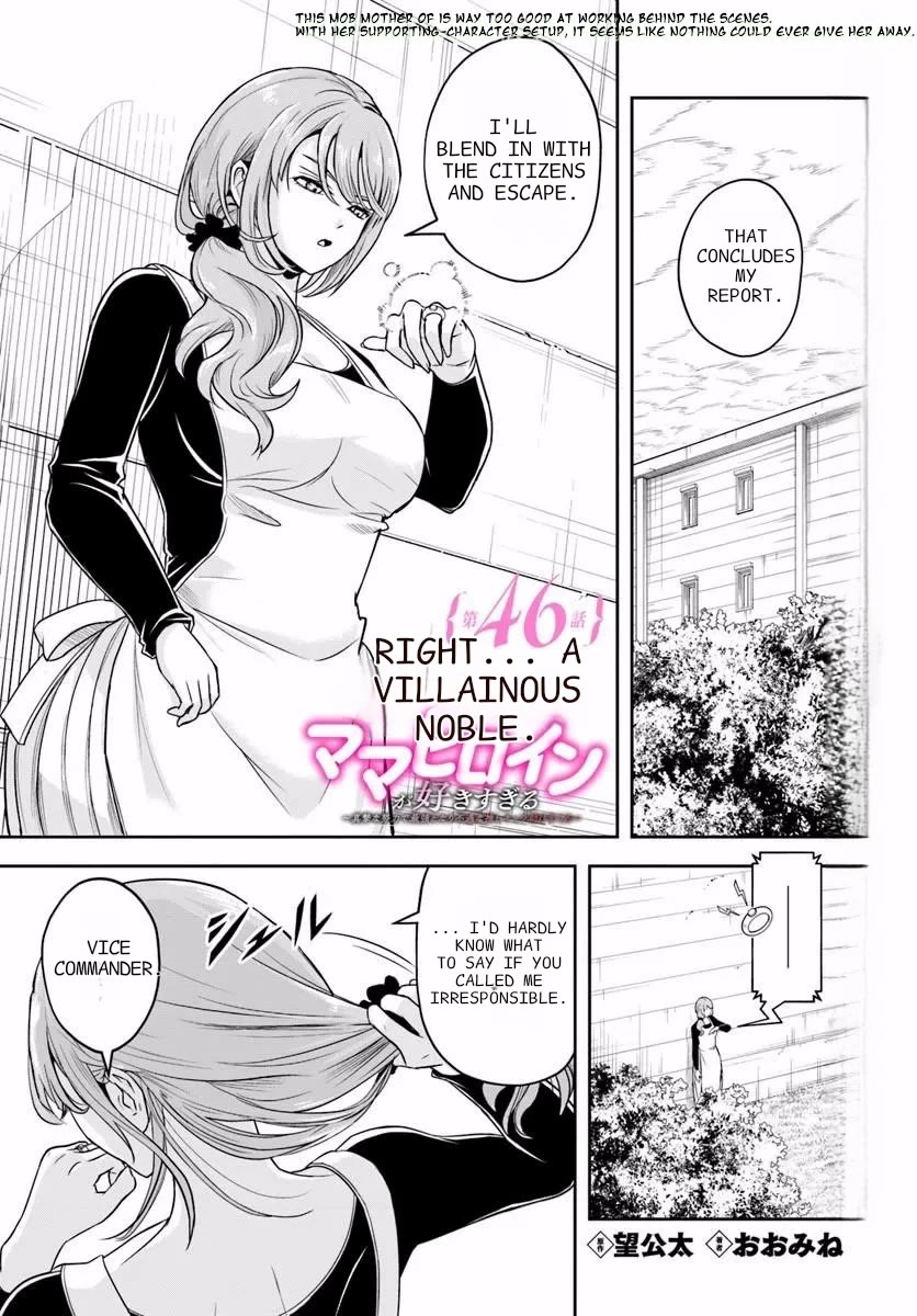 The Villainous Noble Loves Mom Heroines Too Much ~Becoming The Strongest With Sincere Effort To Save Misfortunate Fave Chars~ Chapter 46 page 2 - Chapter 46