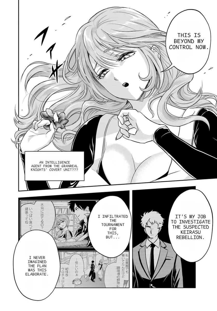 The Villainous Noble Loves Mom Heroines Too Much ~Becoming The Strongest With Sincere Effort To Save Misfortunate Fave Chars~ Chapter 46 page 3 - Chapter 46