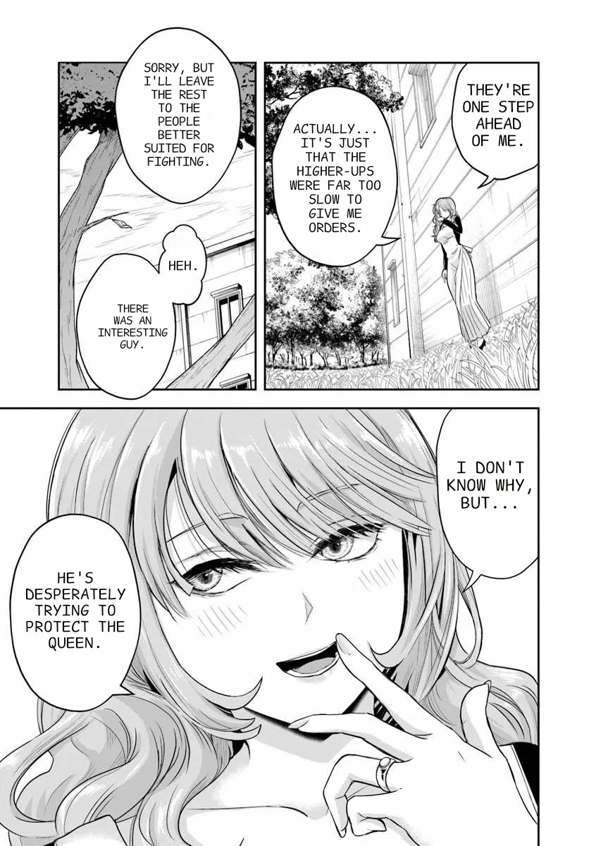 The Villainous Noble Loves Mom Heroines Too Much ~Becoming The Strongest With Sincere Effort To Save Misfortunate Fave Chars~ Chapter 46 page 4 - Chapter 46
