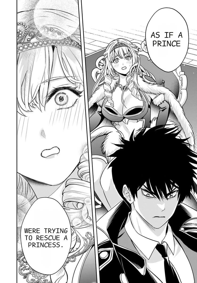 The Villainous Noble Loves Mom Heroines Too Much ~Becoming The Strongest With Sincere Effort To Save Misfortunate Fave Chars~ Chapter 46 page 5 - Chapter 46