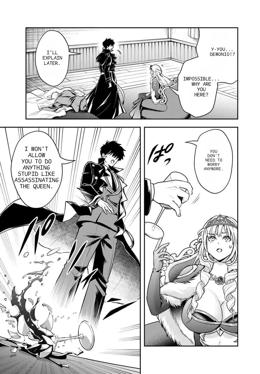 The Villainous Noble Loves Mom Heroines Too Much ~Becoming The Strongest With Sincere Effort To Save Misfortunate Fave Chars~ Chapter 46 page 6 - Chapter 46