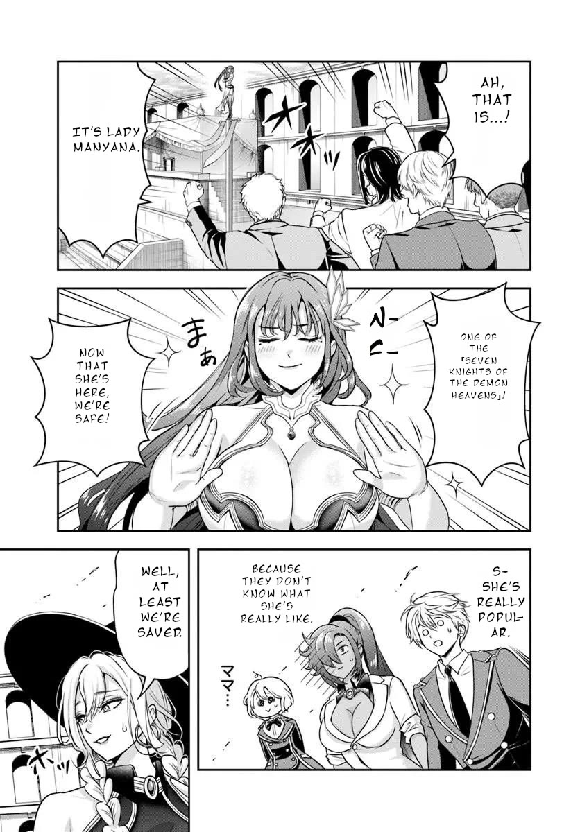 The Villainous Noble Loves Mom Heroines Too Much ~Becoming The Strongest With Sincere Effort To Save Misfortunate Fave Chars~ Chapter 47 page 10 - Chapter 47