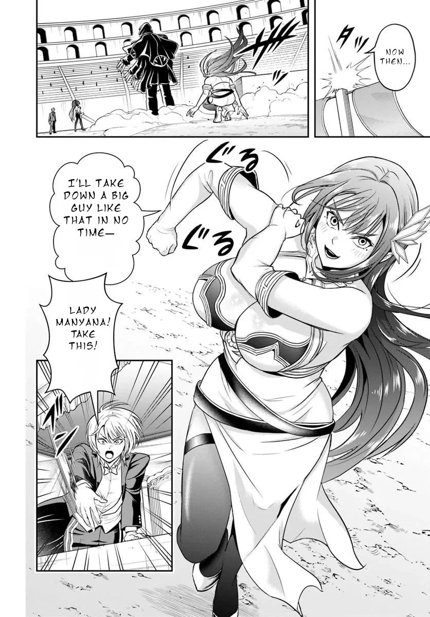 The Villainous Noble Loves Mom Heroines Too Much ~Becoming The Strongest With Sincere Effort To Save Misfortunate Fave Chars~ Chapter 47 page 11 - Chapter 47