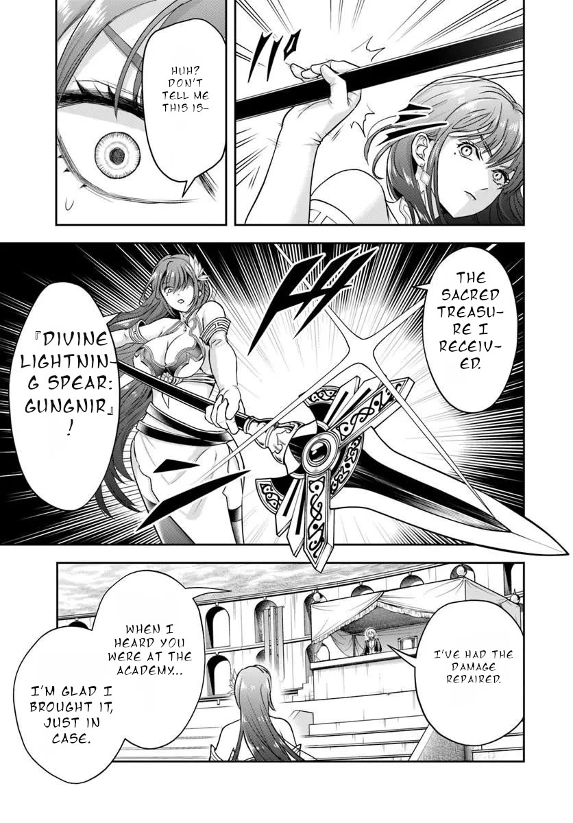 The Villainous Noble Loves Mom Heroines Too Much ~Becoming The Strongest With Sincere Effort To Save Misfortunate Fave Chars~ Chapter 47 page 12 - Chapter 47
