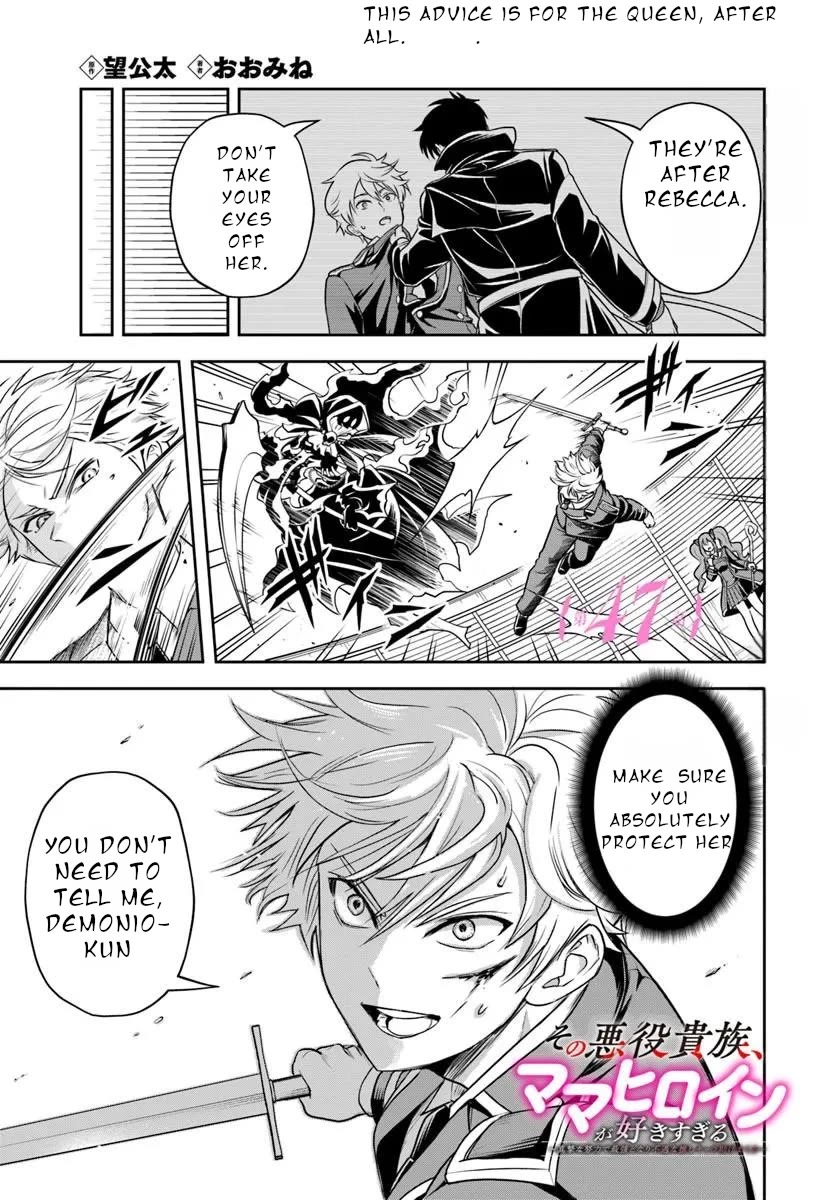 The Villainous Noble Loves Mom Heroines Too Much ~Becoming The Strongest With Sincere Effort To Save Misfortunate Fave Chars~ Chapter 47 page 2 - Chapter 47