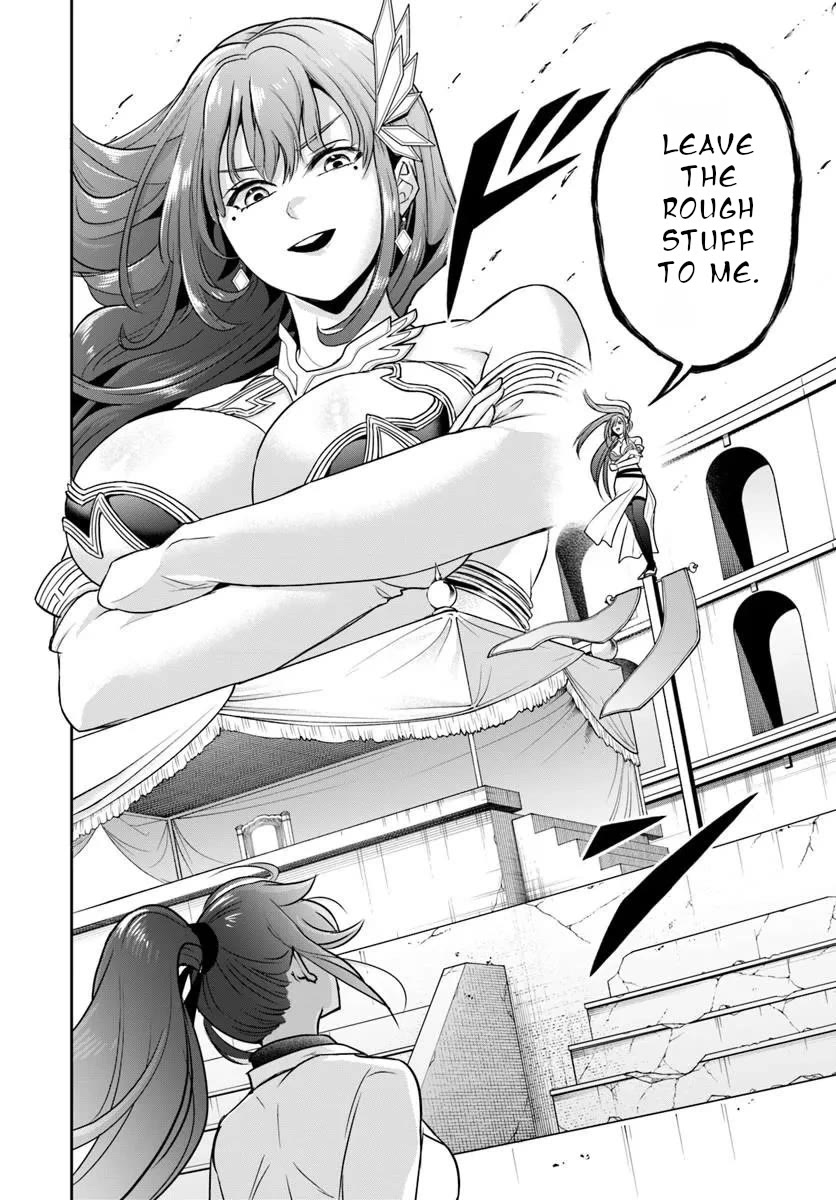The Villainous Noble Loves Mom Heroines Too Much ~Becoming The Strongest With Sincere Effort To Save Misfortunate Fave Chars~ Chapter 47 page 9 - Chapter 47