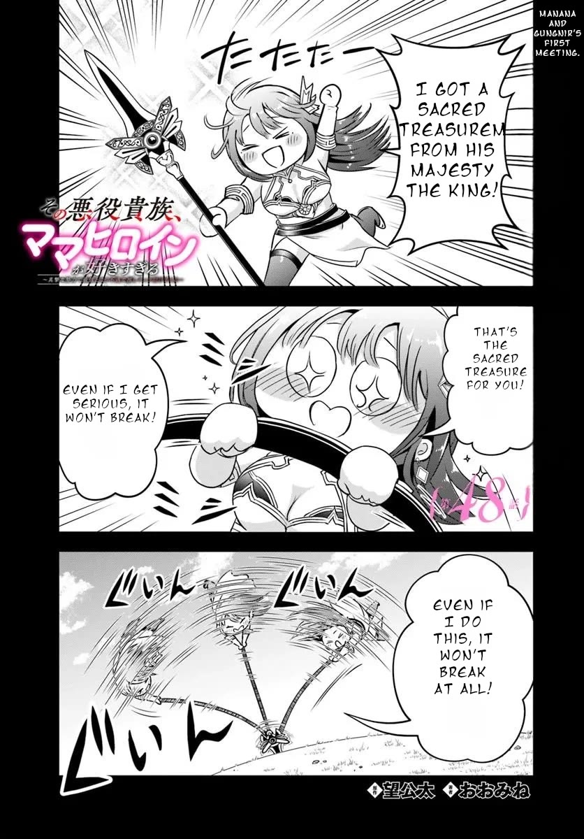 The Villainous Noble Loves Mom Heroines Too Much ~Becoming The Strongest With Sincere Effort To Save Misfortunate Fave Chars~ Chapter 48 page 2 - Chapter 48