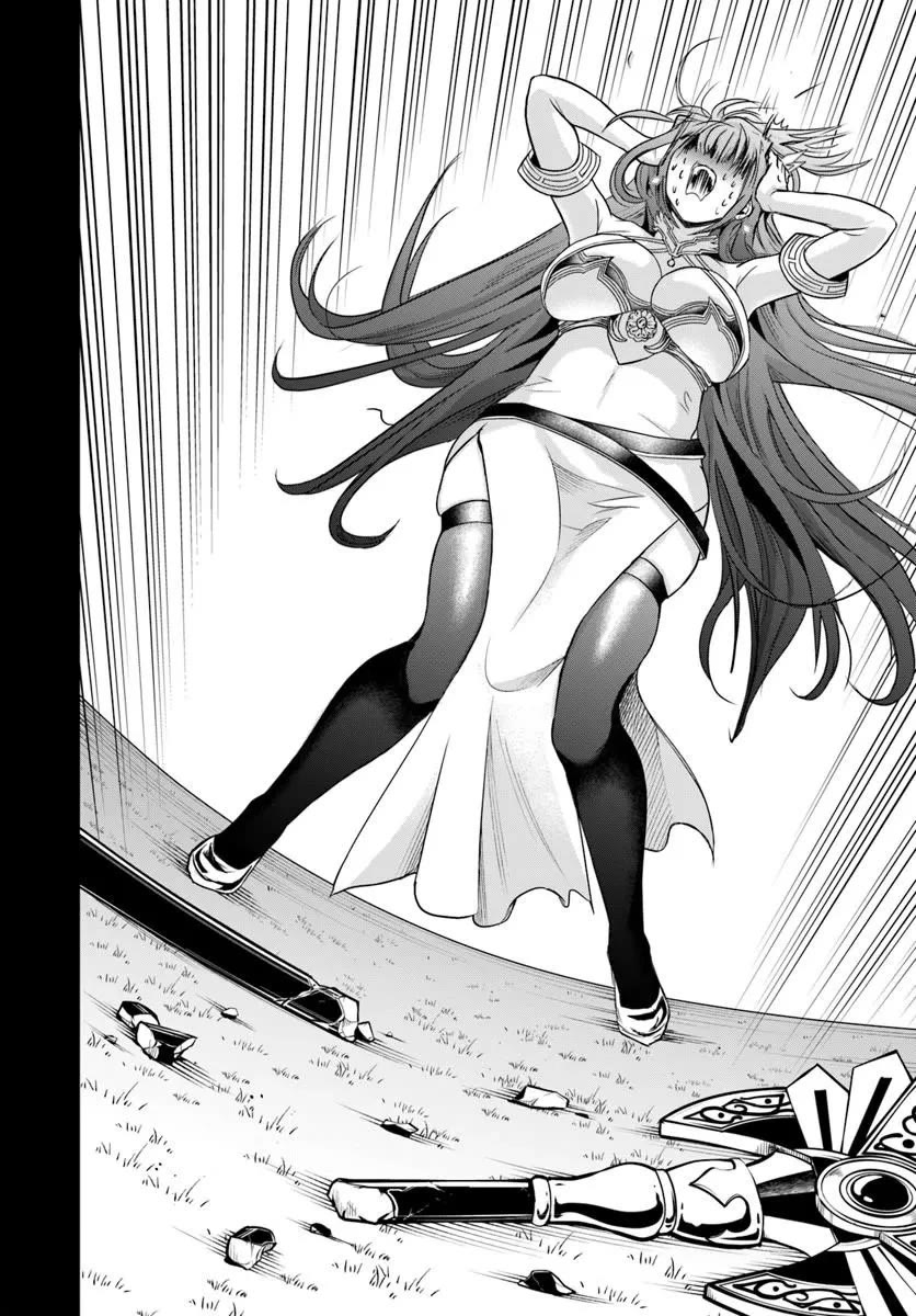The Villainous Noble Loves Mom Heroines Too Much ~Becoming The Strongest With Sincere Effort To Save Misfortunate Fave Chars~ Chapter 48 page 3 - Chapter 48