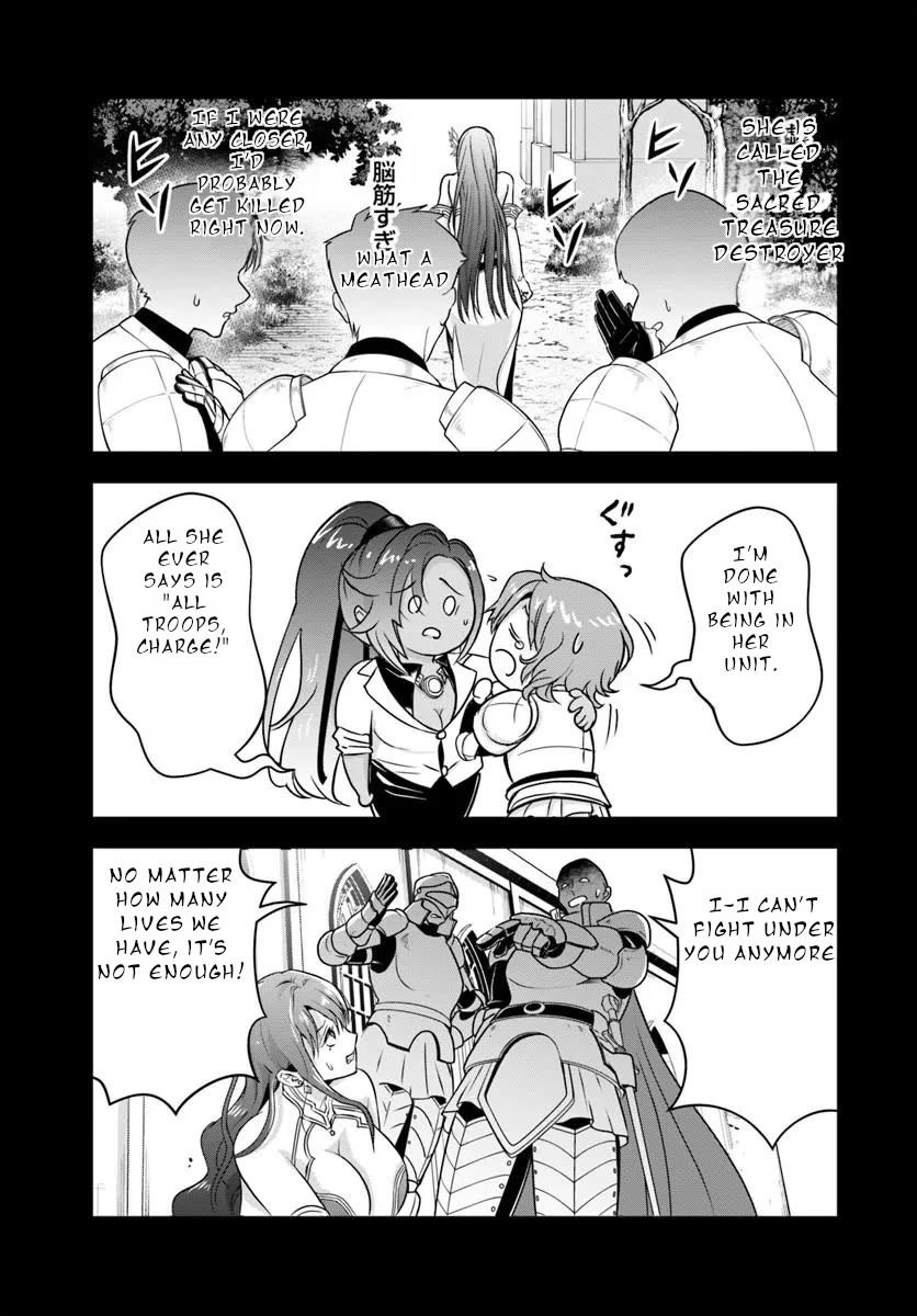 The Villainous Noble Loves Mom Heroines Too Much ~Becoming The Strongest With Sincere Effort To Save Misfortunate Fave Chars~ Chapter 48 page 4 - Chapter 48