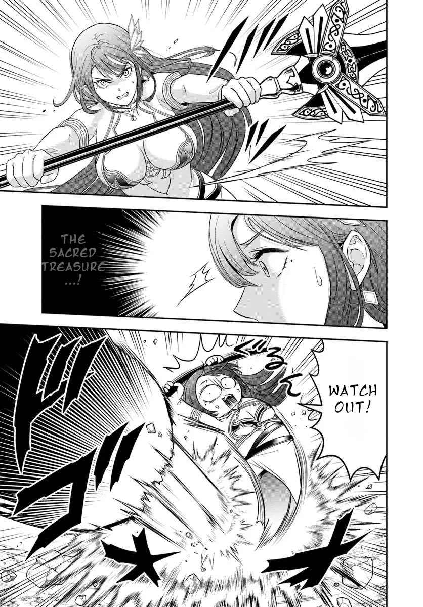 The Villainous Noble Loves Mom Heroines Too Much ~Becoming The Strongest With Sincere Effort To Save Misfortunate Fave Chars~ Chapter 48 page 6 - Chapter 48