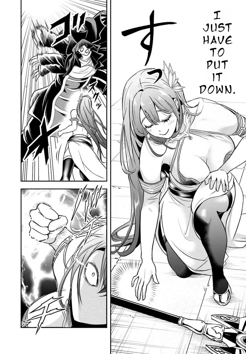The Villainous Noble Loves Mom Heroines Too Much ~Becoming The Strongest With Sincere Effort To Save Misfortunate Fave Chars~ Chapter 48 page 9 - Chapter 48