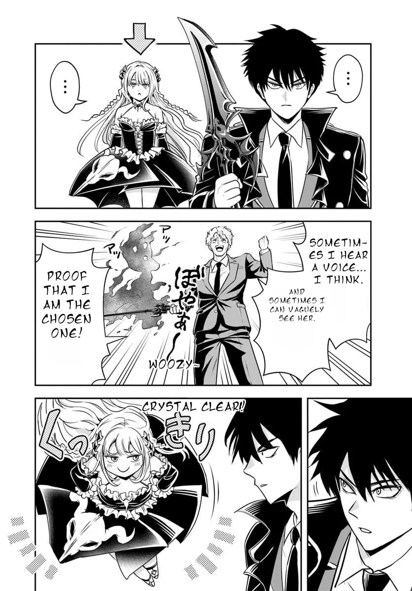 The Villainous Noble Loves Mom Heroines Too Much ~Becoming The Strongest With Sincere Effort To Save Misfortunate Fave Chars~ Chapter 49 page 10 - Chapter 49