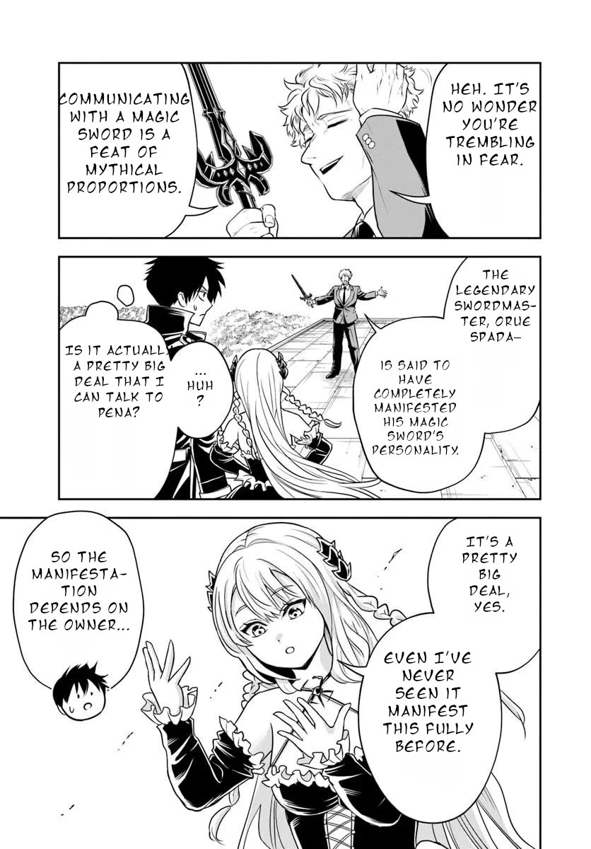The Villainous Noble Loves Mom Heroines Too Much ~Becoming The Strongest With Sincere Effort To Save Misfortunate Fave Chars~ Chapter 49 page 11 - Chapter 49
