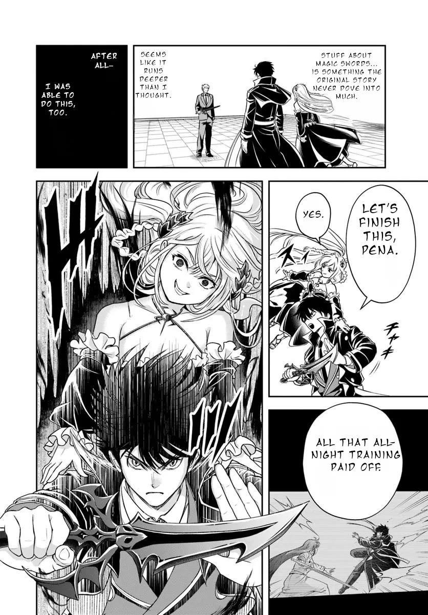 The Villainous Noble Loves Mom Heroines Too Much ~Becoming The Strongest With Sincere Effort To Save Misfortunate Fave Chars~ Chapter 49 page 12 - Chapter 49
