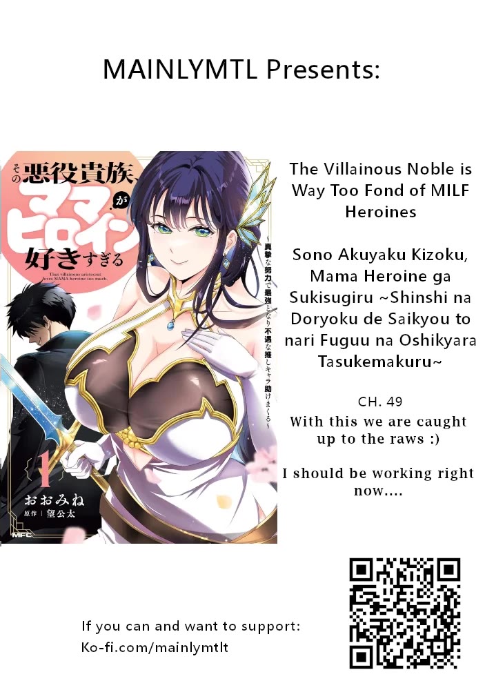 The Villainous Noble Loves Mom Heroines Too Much ~Becoming The Strongest With Sincere Effort To Save Misfortunate Fave Chars~ Chapter 49 page 16 - Chapter 49