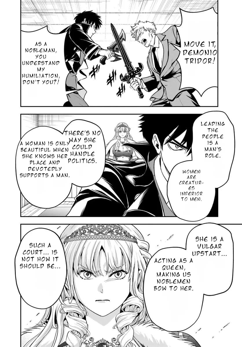The Villainous Noble Loves Mom Heroines Too Much ~Becoming The Strongest With Sincere Effort To Save Misfortunate Fave Chars~ Chapter 49 page 2 - Chapter 49