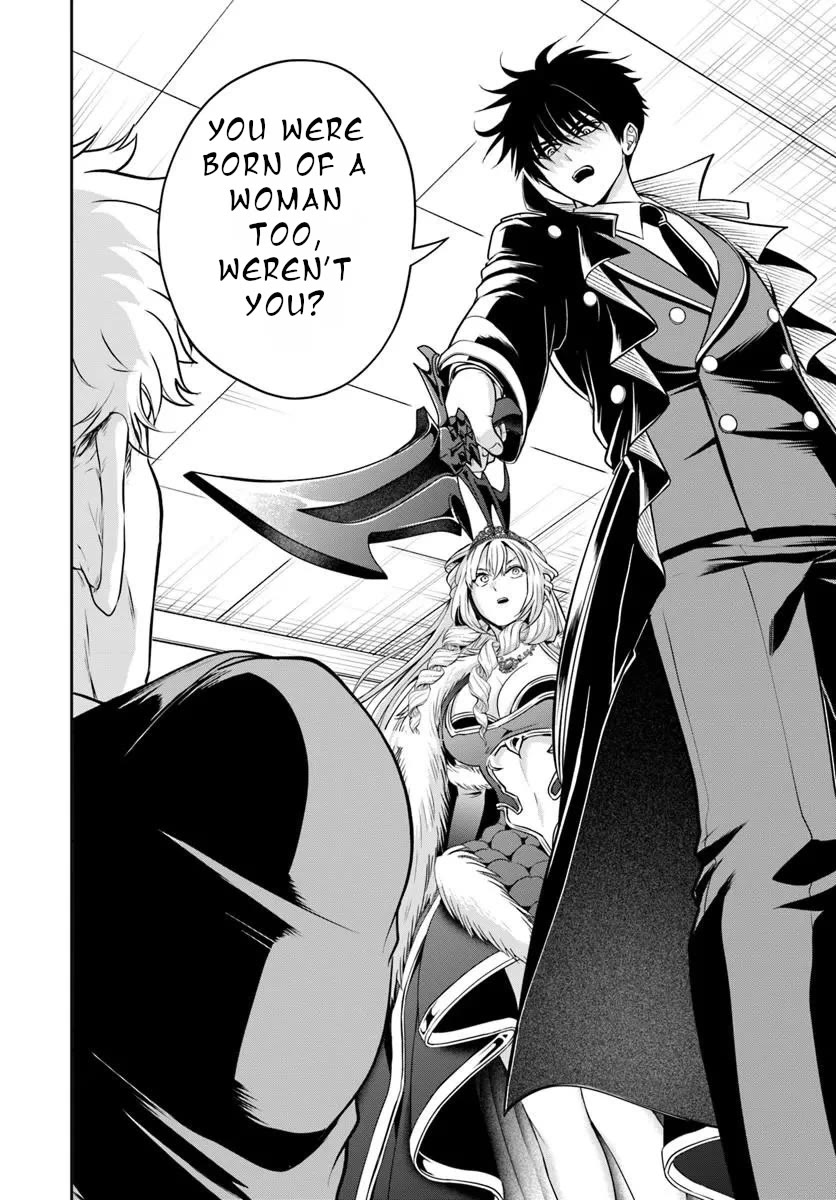 The Villainous Noble Loves Mom Heroines Too Much ~Becoming The Strongest With Sincere Effort To Save Misfortunate Fave Chars~ Chapter 49 page 4 - Chapter 49