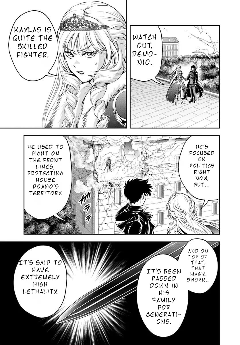 The Villainous Noble Loves Mom Heroines Too Much ~Becoming The Strongest With Sincere Effort To Save Misfortunate Fave Chars~ Chapter 49 page 7 - Chapter 49