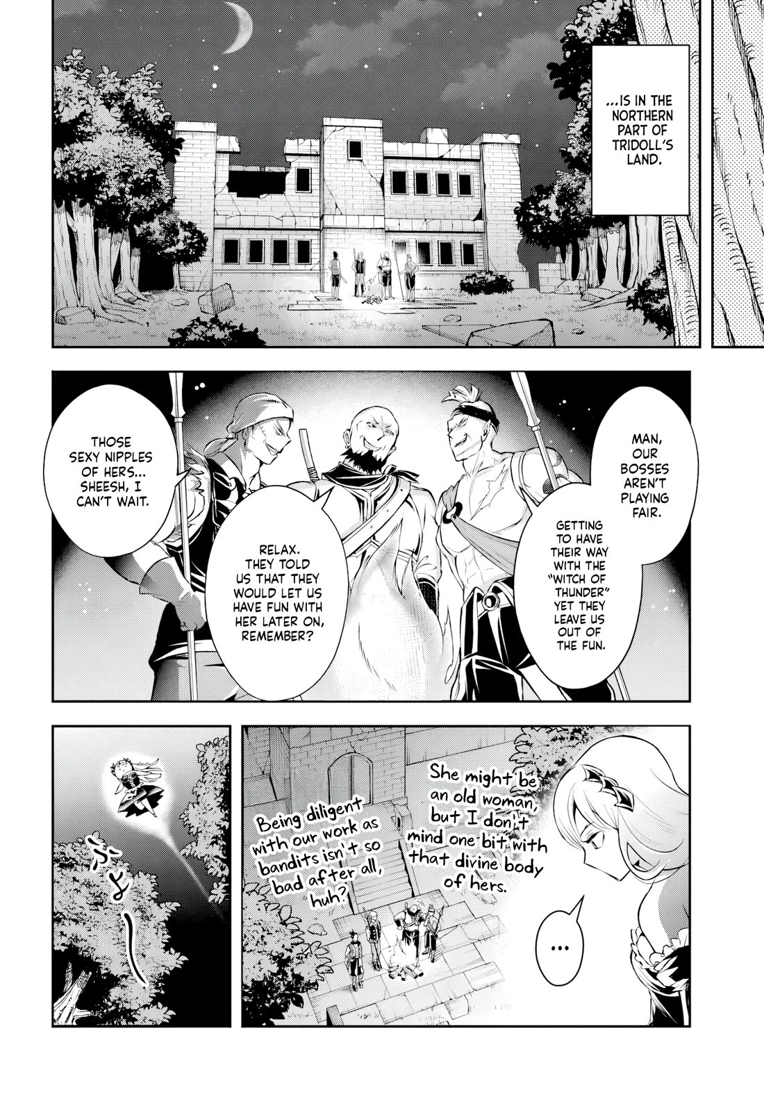 The Villainous Noble Loves Mom Heroines Too Much ~Becoming The Strongest With Sincere Effort To Save Misfortunate Fave Chars~ Chapter 5 page 4 - Chapter 5