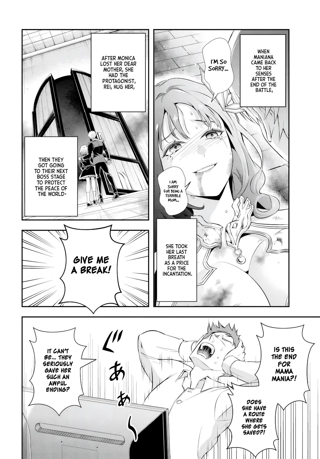 The Villainous Noble Loves Mom Heroines Too Much ~Becoming The Strongest With Sincere Effort To Save Misfortunate Fave Chars~ Chapter 5 page 8 - Chapter 5