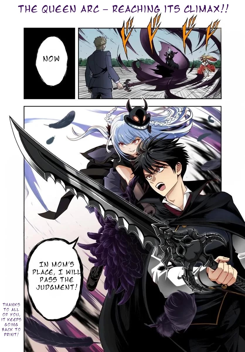 The Villainous Noble Loves Mom Heroines Too Much ~Becoming The Strongest With Sincere Effort To Save Misfortunate Fave Chars~ Chapter 50 page 1 - Chapter 50