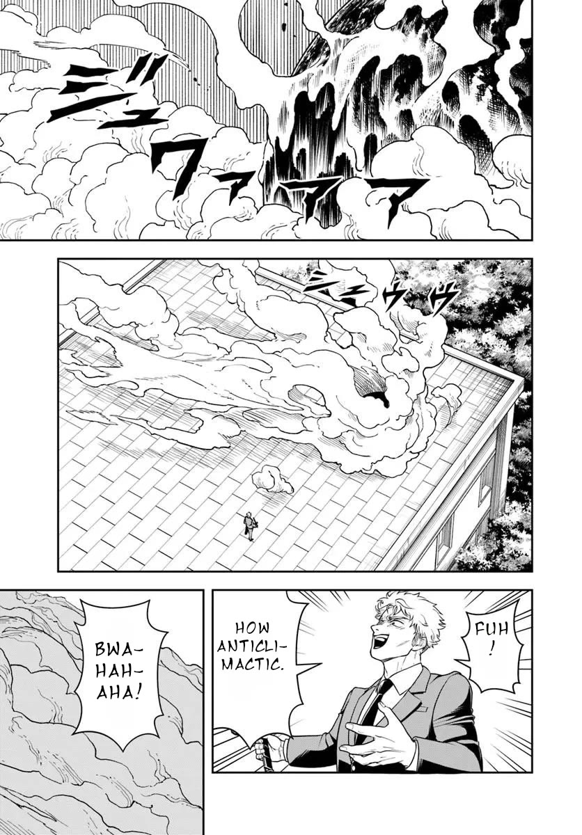 The Villainous Noble Loves Mom Heroines Too Much ~Becoming The Strongest With Sincere Effort To Save Misfortunate Fave Chars~ Chapter 50 page 10 - Chapter 50