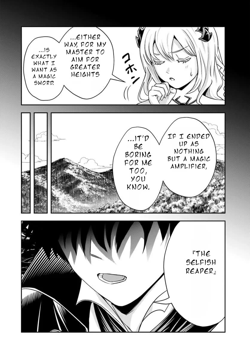The Villainous Noble Loves Mom Heroines Too Much ~Becoming The Strongest With Sincere Effort To Save Misfortunate Fave Chars~ Chapter 50 page 17 - Chapter 50