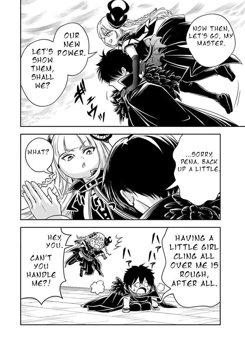 The Villainous Noble Loves Mom Heroines Too Much ~Becoming The Strongest With Sincere Effort To Save Misfortunate Fave Chars~ Chapter 50 page 5 - Chapter 50