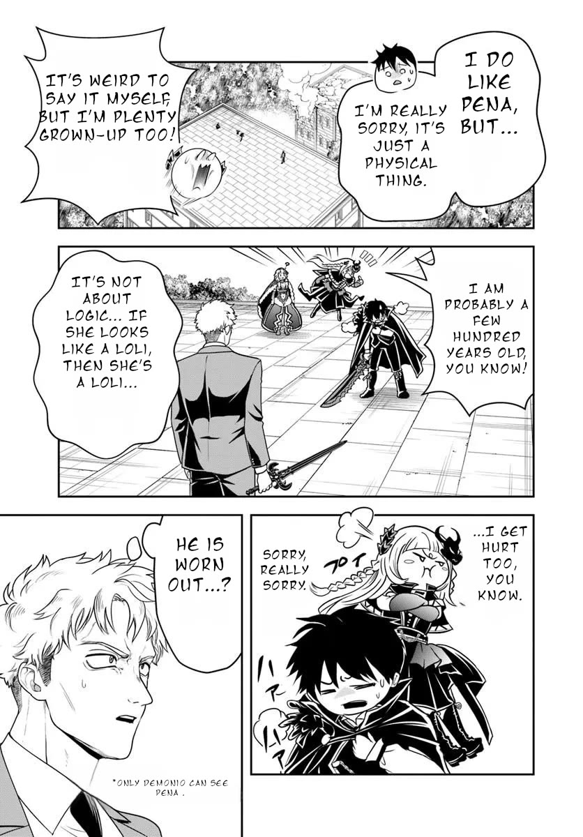 The Villainous Noble Loves Mom Heroines Too Much ~Becoming The Strongest With Sincere Effort To Save Misfortunate Fave Chars~ Chapter 50 page 6 - Chapter 50