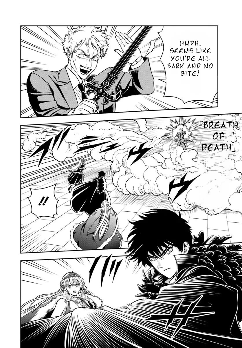 The Villainous Noble Loves Mom Heroines Too Much ~Becoming The Strongest With Sincere Effort To Save Misfortunate Fave Chars~ Chapter 50 page 7 - Chapter 50